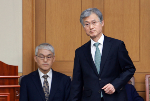 전국법원장 정기회의 시작…'내란전담재판부·법왜곡죄' 논의