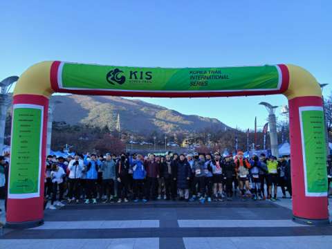 국내외 트레일러너들 대구 겨울산 함께 달렸다..'2025 대구(KIS) 키스 트레일러닝대회' 성료