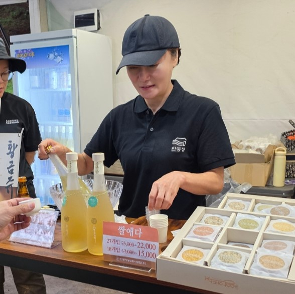 안동시 농촌신활력플러스 액션그룹으로 성장해 온 농업회사법인 