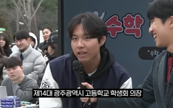 유튜브 영상 캡처