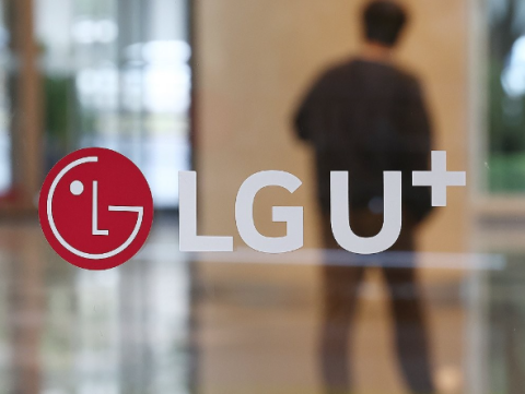 LGU+, 익시오 고객 36명 통화정보 유출…개보위 신고