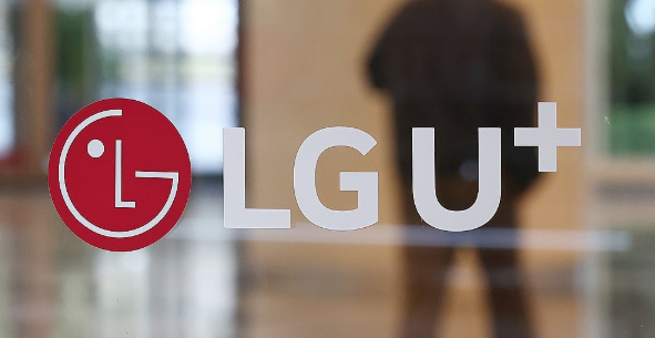 이번엔 통화 정보 샜다…LGU+ 