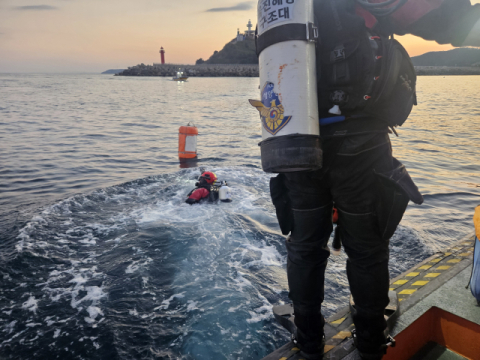 영덕해상 선원 실종... 해경 수색 중