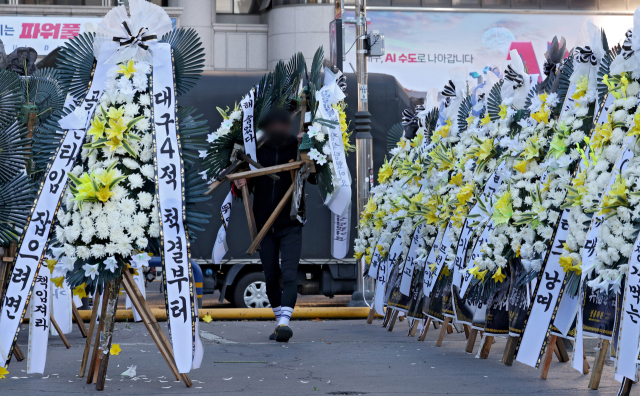 대구FC가 리그 최하위로 강등된 가운데, 응원단 