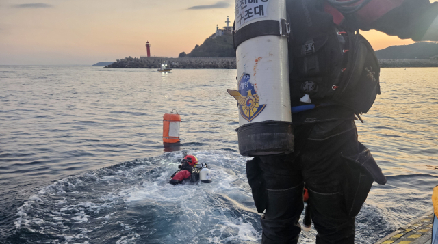 영덕 해상 선원 통발줄 작업중 실종…해경 수색 중