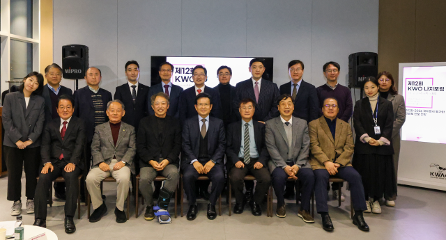 2025~26년 국제 정세와 한반도 안보 전망을 주제로 한 전쟁기념사업회(회장 백승주) 주최 제12회 KWO 나지포럼이 지난 5일 전쟁기념관에서 개최됐다. 전쟁기념사업회 제공