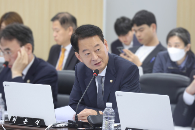 최은석 국민의힘 의원(대구 동구군위군갑)