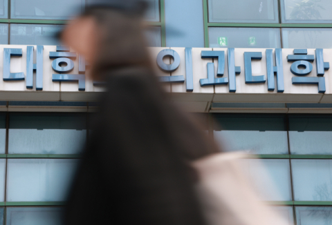 [속보] 의대생, 의사 아버지 '가정폭력'으로 신고…'묻지마 의대' 민낯