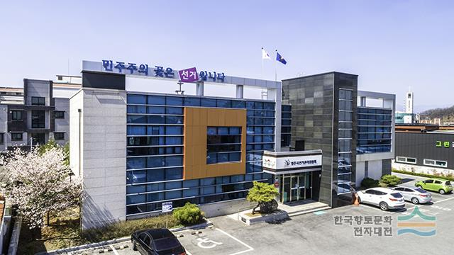 영주시선거관리위원회 전경. 인터넷 갭처