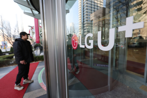 '정보 유출' LGU+, 해킹 통보받은 후 서버 초기화…정부, 수사 의뢰