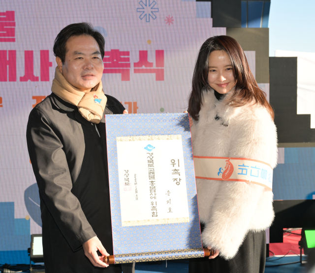 동해중부선 경북 영덕 고래불역 철도 관광 활성화 업무협약. 경북도 제공.