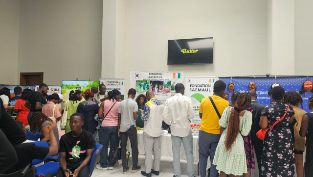 새마을재단 아프리카사무소는 서아프리카 전역에서 지속가능한 농촌 발전과 지역공동체 역령강화를 이끌며 새마을정신을 현지화하는 데 성과를 거두고 있다. 새마을재단 제공