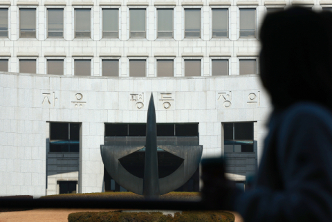 여당발 사법개혁 속도내자 법조계 반발 움직임 거세다 