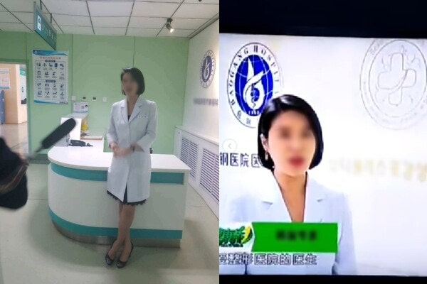 '불법 의료 행위' 의혹, 박나래의 '주사 이모'…