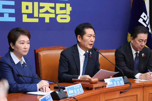 민주당, 내란재판부·법왜곡죄 내부 논의…오늘 비공개 정책의총