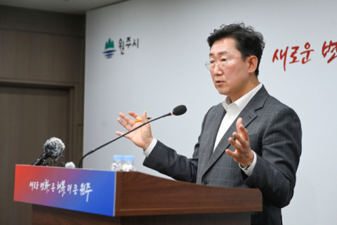 원강수 원주시장, 반도체·모빌리티 연계 '경제교육도시' 청사진 그려…16일 최종보고회