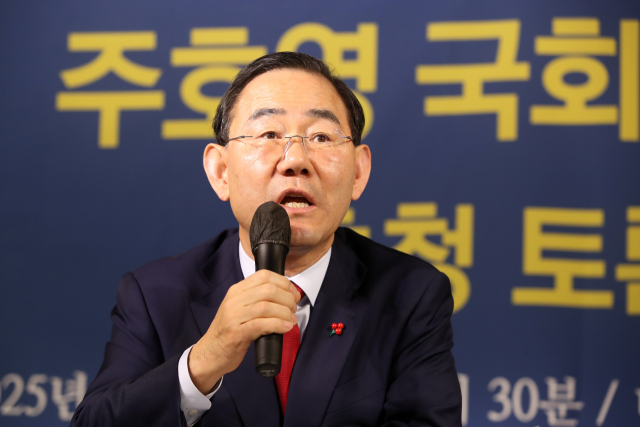 주호영 국회부의장이 8일 대구아트파크에서 열린 대구경북 언론인 모임 아시아포럼21 정책토론회에서 발언하고 있다. 아시아포럼21 제공