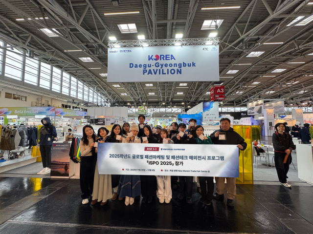 계명대 패션마케팅학과가 ISPO 뮌헨 2025에서 지역 기업과 함께 글로벌 전시 실무를 수행하며 지산학 협력 성과를 입증했다. 계명대 제공