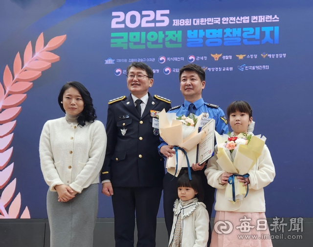 팽창형 드로우백 일반형(6mm), 부력재가 팽창한 모습. 동해해경 제공