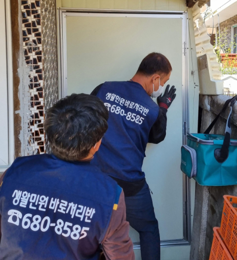 '전화 한 통이면 OK'… 영양군 생활민원 바로처리반, 연간 2천건 생활 불편 해소