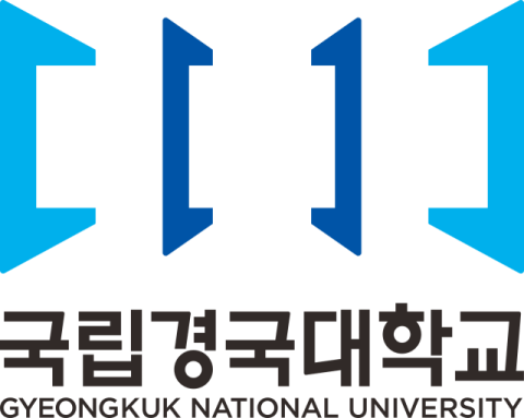  국립경국대, 2026학년도 정시모집 29일 시작… '완전 자유전과·수능 100% 선발'