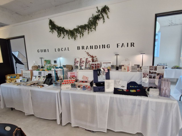 구미 로컬크리에이터 상품 전시. 구미시 제공