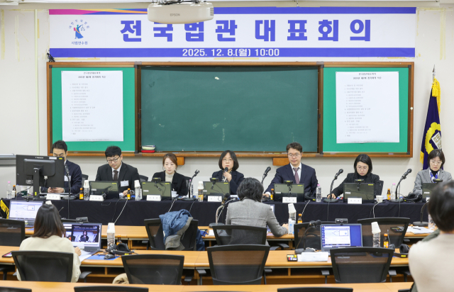 현직 법관 사망 후폭풍…법조계 