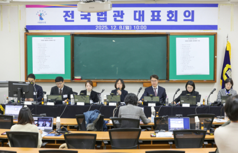 현직 법관 사망 후폭풍…법조계 