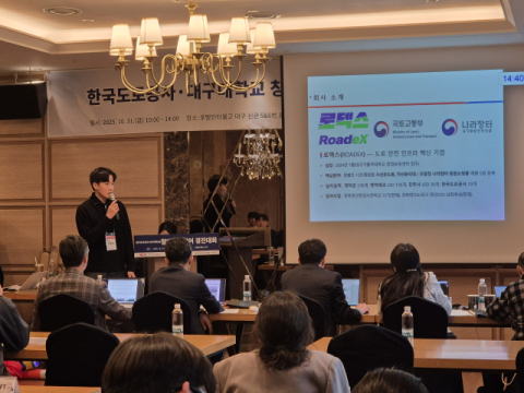 현장에서 답 찾은 20대 창업가…기능성 유도봉으로 보행 안전 강화