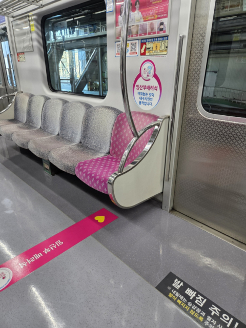 대구 지하철 2호선 열차 안 '대변' 소동…