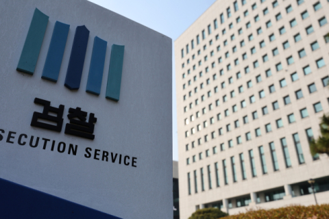 수면제 먹이고 '몹쓸 짓·촬영' BJ·남자친구에…檢, 징역 8년 구형