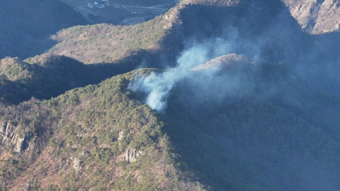 초겨울부터 번지는 산불 비상…전국 48건, 경북 6건 발생