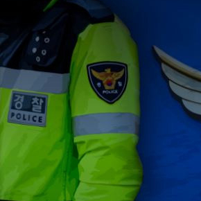 베트남서 또 한국인 사망…경찰 