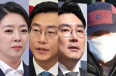 배현진, 장경태, 조진웅, 조두순. 연합뉴스