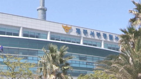 헬스장 女 탈의실서 '찰칵'…범인, 알고보니 20대 트레이너