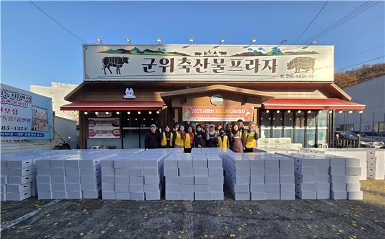 다품문화예술협회, 사랑의 김장김치 나눔행사 개최