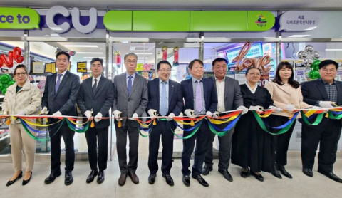 '시니어 일자리 책임지는' 한국부동산원, 노인일자리 창출위한 매장 잇달아 개점