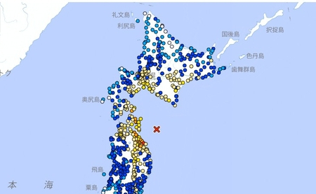 日아오모리현 앞바다 규모 6.4 지진…