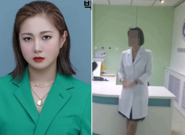 박나래(왼쪽)와 A씨. 제이디비엔터테인먼트 제공, A씨 인스타그램 캡처.