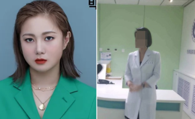 의사면허 없는 '주사 이모'…