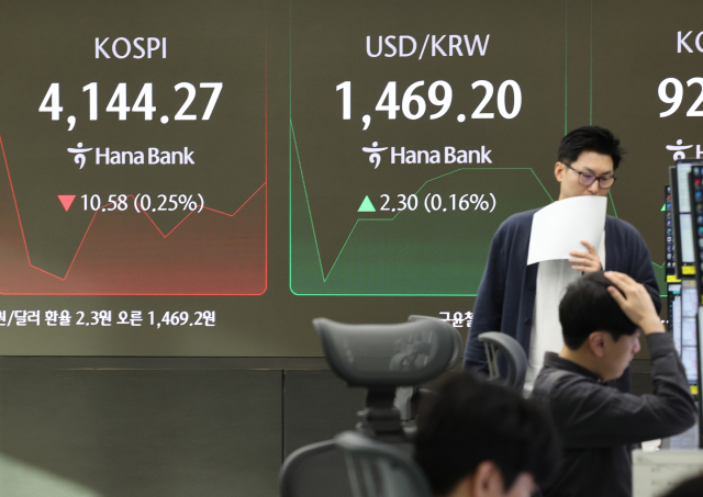 고환율 대응 정부 TF 가동…수출기업 환전 인센티브 검토