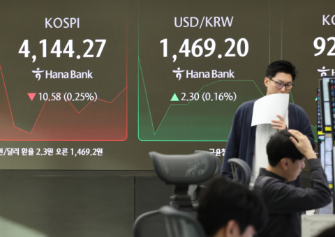 고환율 대응 정부 TF 가동…수출기업 환전 인센티브 검토