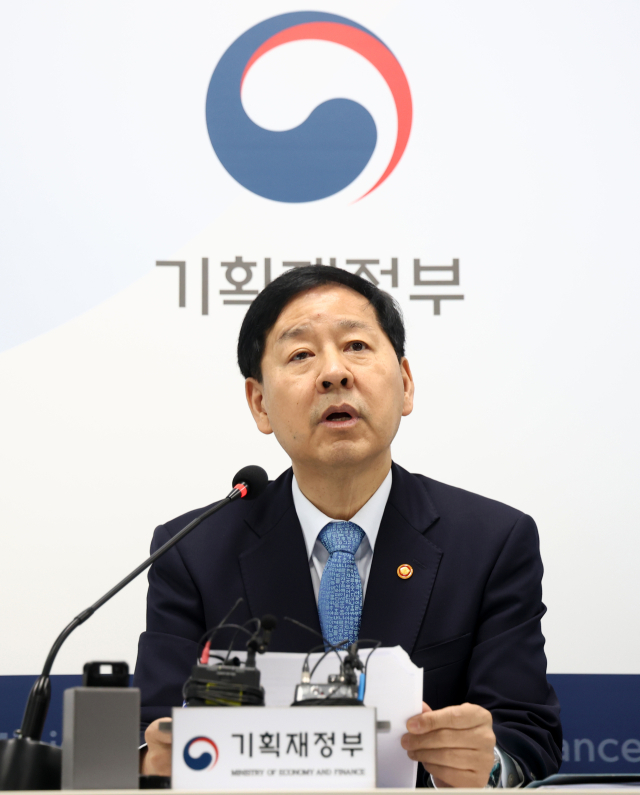 정부, 내년 예산 75% 상반기 배정…민생 안정 '속도전'