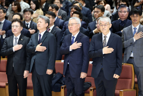 법원행정처 공청회 