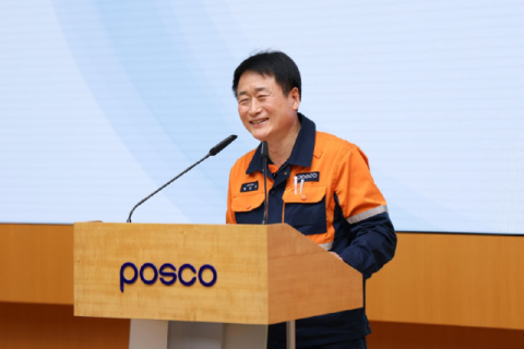 박남식 포항제철소장 취임…