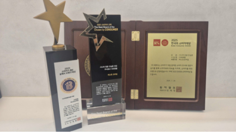 알뜰폰 브랜드 '퍼스트 모바일' 소비자 대상 3관왕 수상