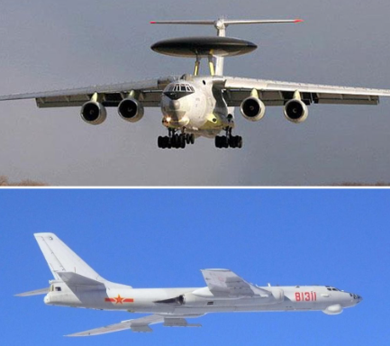 중·러 군용기 9대, 방공식별구역 진입 후 이탈…전투기 투입 대응