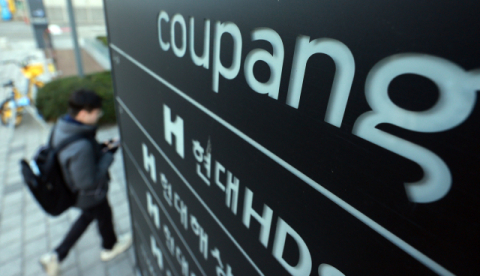 경찰 쿠팡 본사 압수수색…국회 '쿠팡 창업주' 증인 채택…소비자 이탈 가속화 