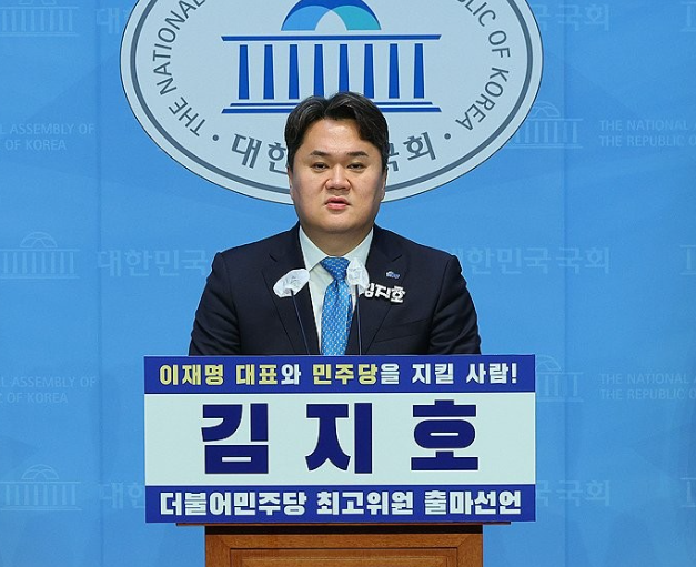 김지호 더불어민주당 대변인. 연합뉴스