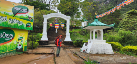 [안용모의 영혼의 울림을 준 땅을 가다] 신들의 발길이 머문 곳, 아담스 피크